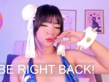 Chaturbate Best Webcam of petit_rosseowo