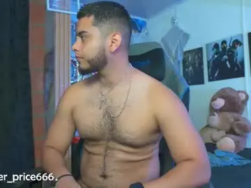 Chaturbate Sex Chat of tyler_price01