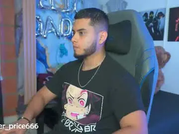 Chaturbate Watch Live Sex Cams of tyler_price01