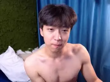 Chaturbate Nude Webcam of dianinav