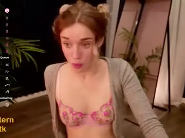 Chaturbate Adult Webcam of fancyamelia