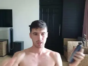 Chaturbate Free Porn Cam of gilbertogonzales