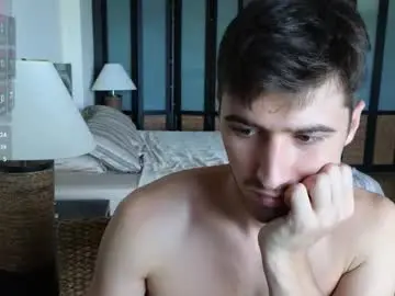 Chaturbate Adult Webcams of gilbertogonzales