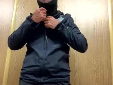 Chaturbate Sex Chat of 2025rob