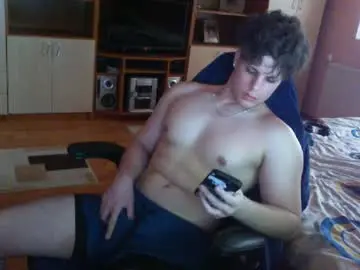 Chaturbate Nude Webcam of gymguy0505