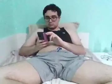 Chaturbate Nude Webcam of inariookami