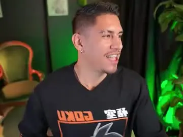 Chaturbate Nude Webcam of aaronfox_