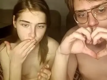 Chaturbate Nude Webcam of missjadefox