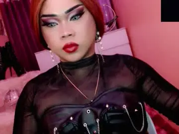 Chaturbate Best Webcam of amiadoll