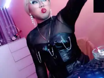 Chaturbate Adult Webcam of amiadoll