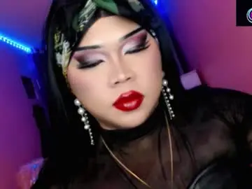 Chaturbate Free Porn Cam of amiadoll