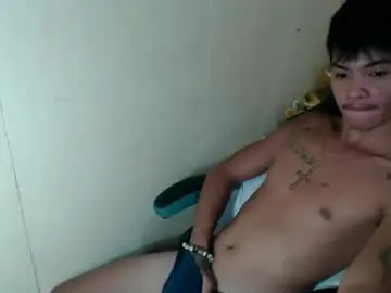 Chaturbate Sex Cam of asian_utogxxx