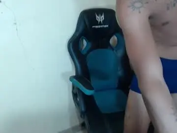 Chaturbate Sex Chat of asian_utogxxx