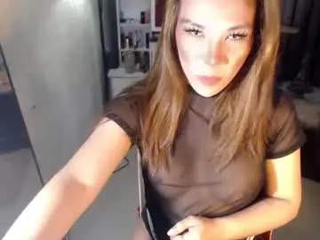 Chaturbate Adult Video Chat of rencymerrit