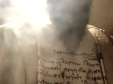 Chaturbate Nude Webcam of 6990fiko