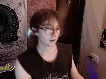 Chaturbate Best Webcam of cosmonudes