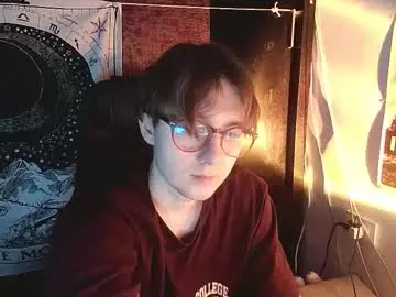 Chaturbate Adult Video Chat of cosmonudes