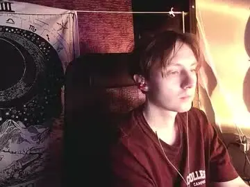 Chaturbate Nude Webcam of cosmonudes