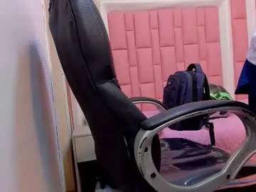 Chaturbate Adult Webcams of dav_nagel