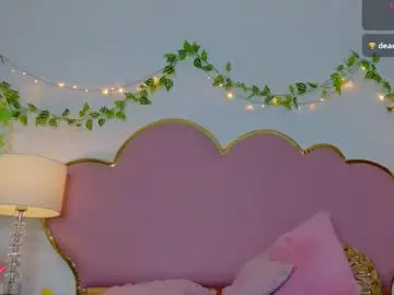 Chaturbate Adult Webcam of emmacrush