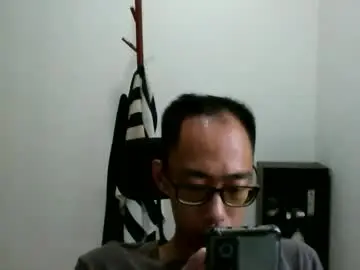 Chaturbate Adult Webcam of jiachi13