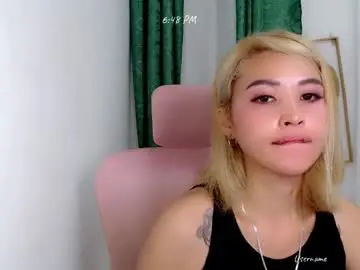 Chaturbate Adult Video Chat of pinay_romancee