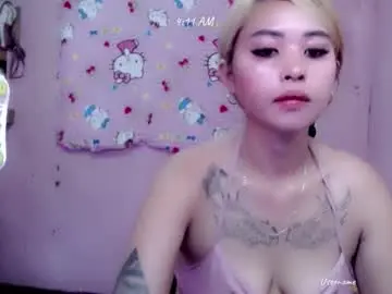Chaturbate Adult Video Chat of pinay_romancee
