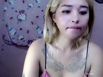 Chaturbate Sex Chat of pinay_romancee