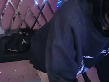 terraelowen from chaturbate