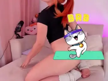 Chaturbate Best Webcam of dakota_lovee