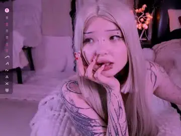 Chaturbate Private Sex Chat of lein_bone