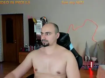 Chaturbate Nude Webcam of ziesh