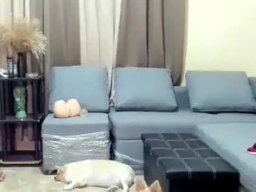 Chaturbate Private Sex Chat of aliyahdeluxx