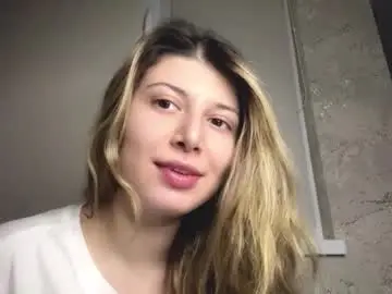 Chaturbate Sex Cam of gertudewinfough