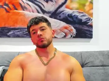 Chaturbate Adult Video Chat of dante_adamss