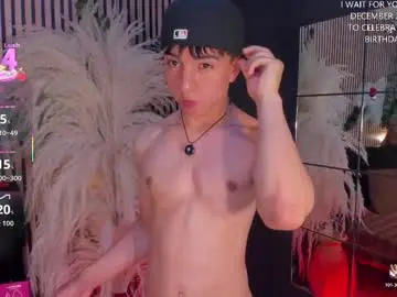 Chaturbate Sex Cam of joji_spencer