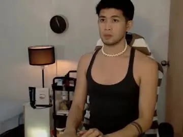 asiancumguyx from chaturbate