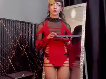 Chaturbate Live Sex Cam of malaria_