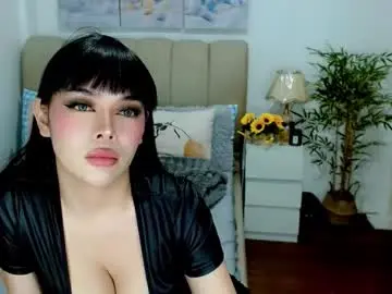 Chaturbate Private Sex Chat of tspearlofasia