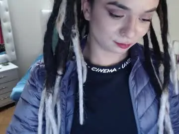 Chaturbate Sex Chat of bdsmelapetite