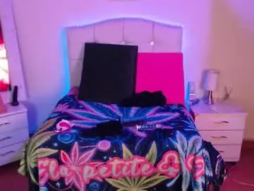 Chaturbate Adult Webcams of bdsmelapetite