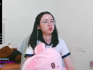 Chaturbate Free Live Porn of luckrose