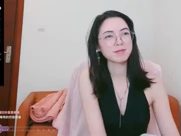 Chaturbate Free Porn Cam of luckrose