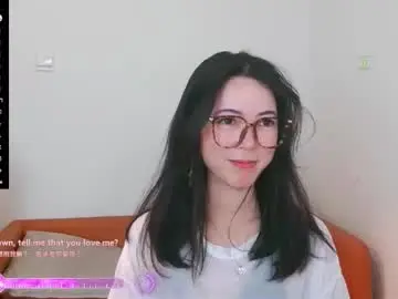 Chaturbate Sex Cam of luckrose