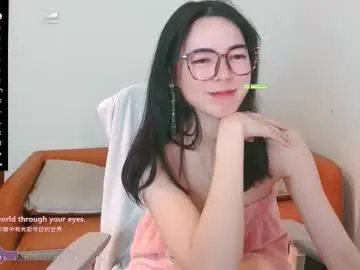 Chaturbate Adult Webcam of luckrose