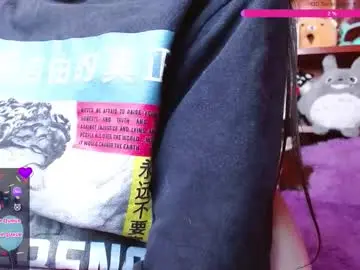 Chaturbate Adult Video Chat of midoriquinn