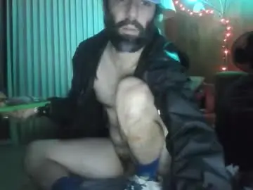 Chaturbate Private Sex Chat of gamerfiend420