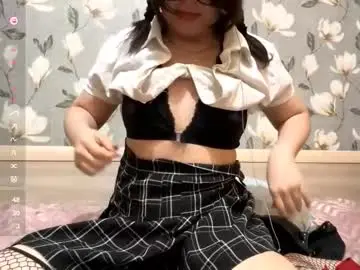 Chaturbate Live Sex Cam of lunaraus