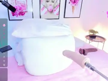 Chaturbate Live Sex Cam of sahara1106