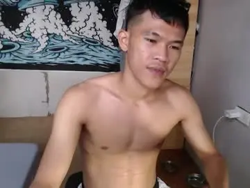 Chaturbate Private Sex Chat of hotcuteasianxx